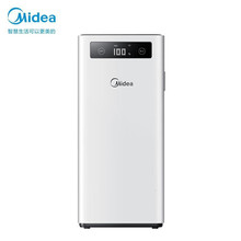 美的（Midea）厨下式净水器MRC1798-600G反渗透双出水XC600G