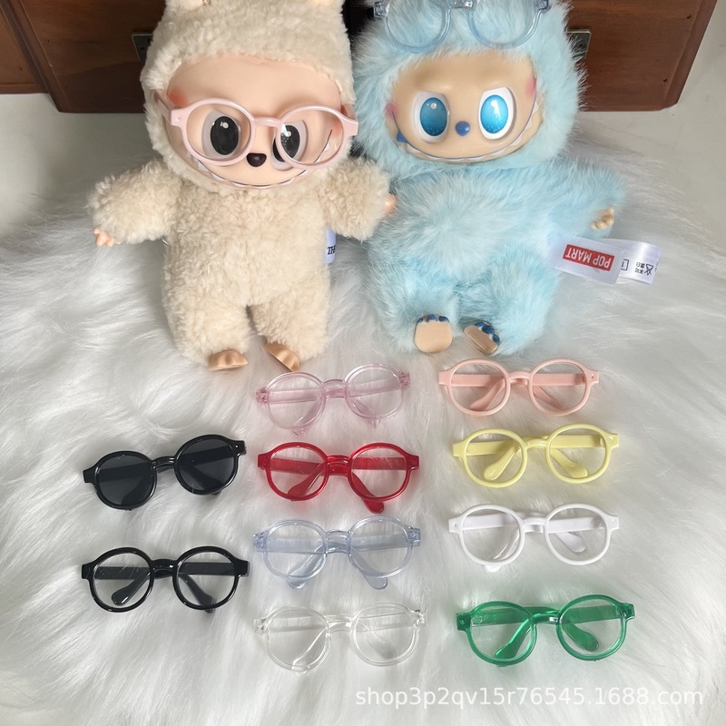 [Glasses Manufacturer] 13cm Self-Deprecating Bear Glasses 10cm Cotton Doll Glasses Labubu Vinyl Glasses
