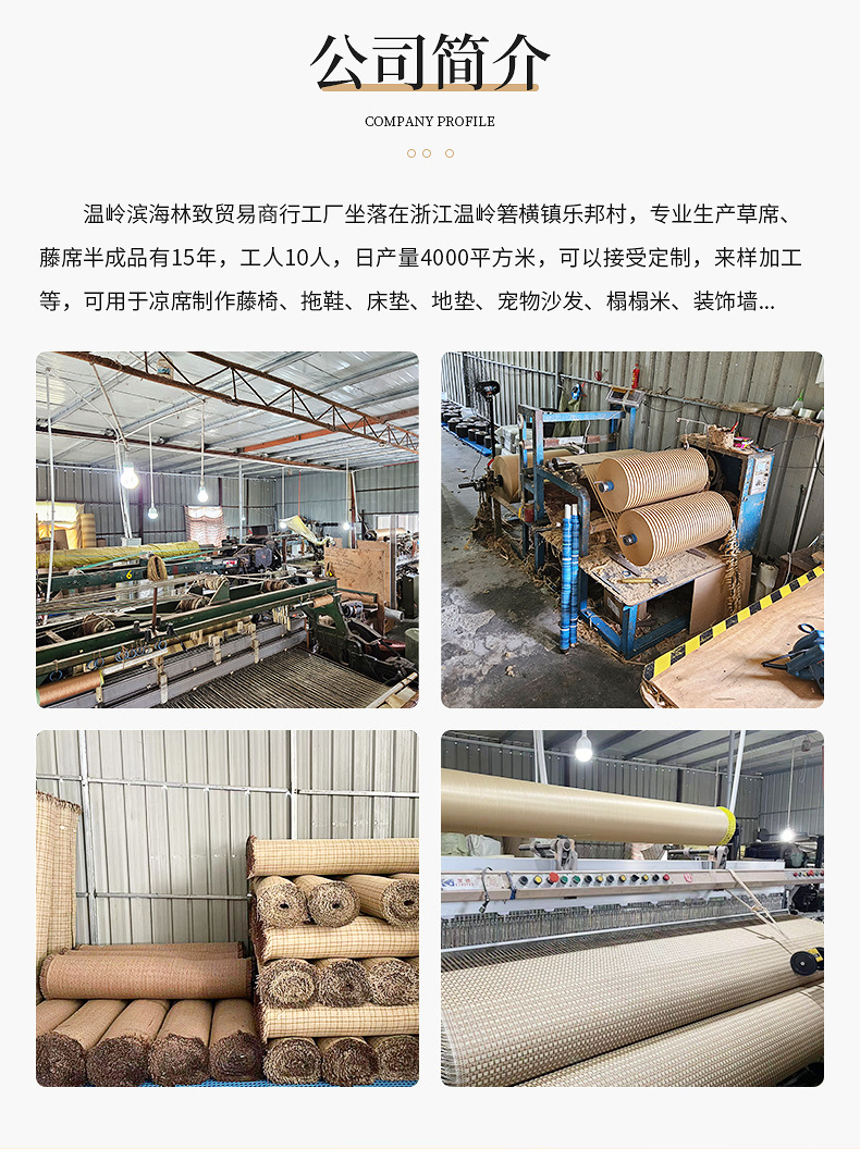 企业微信截图_17140327495558