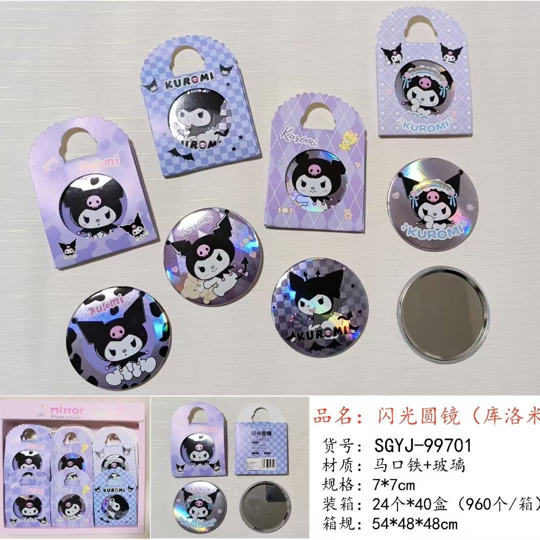 2024-10-16 01:51:18.jpg