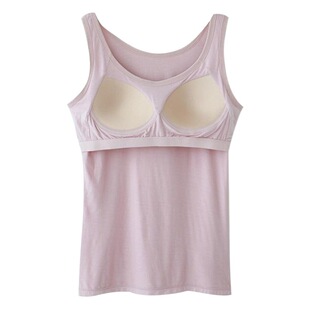 Women's Ice Silk Vest with Chest Pad Cup Modal No Steel Ring Integrated Sling Underwear No Wear Bra Base Shirt