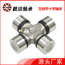 ��ʮ⏂������GUIS-64�f��ʮ���S�� 40&times;115 ��̖ 1-37300-047-0