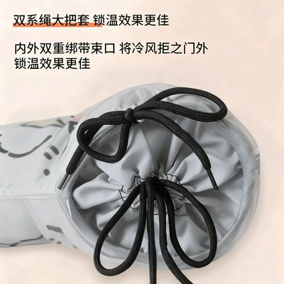 Handlehold cover — Pvc Waterproof Integrated Electric Vehicle