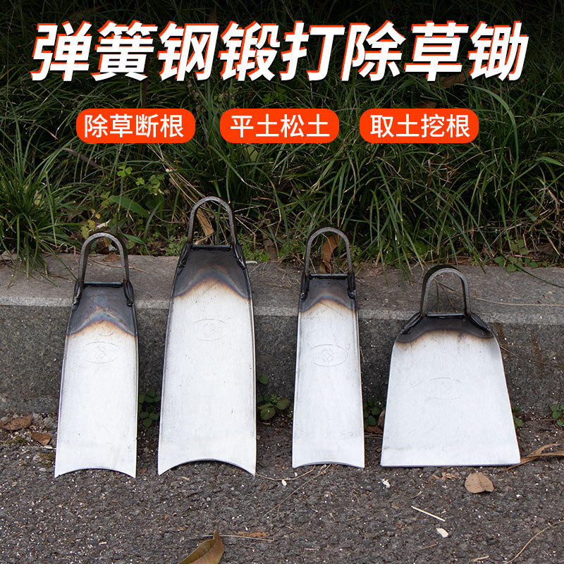 大锄头农家用多功能户外加厚翻挖地开山种菜除铲草铁全钢长柄锄头