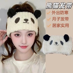 秋と冬の豪華な産後ヘッドバンド女性用かわいいパンダワイドヘッドバンドマタニティヘッドスカーフ産後ヘッドギア額プロテクター