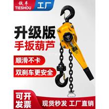 �ְ���J�����o����0.75T1/2/3���քӵ���֓u�����ְ��yʽ���C