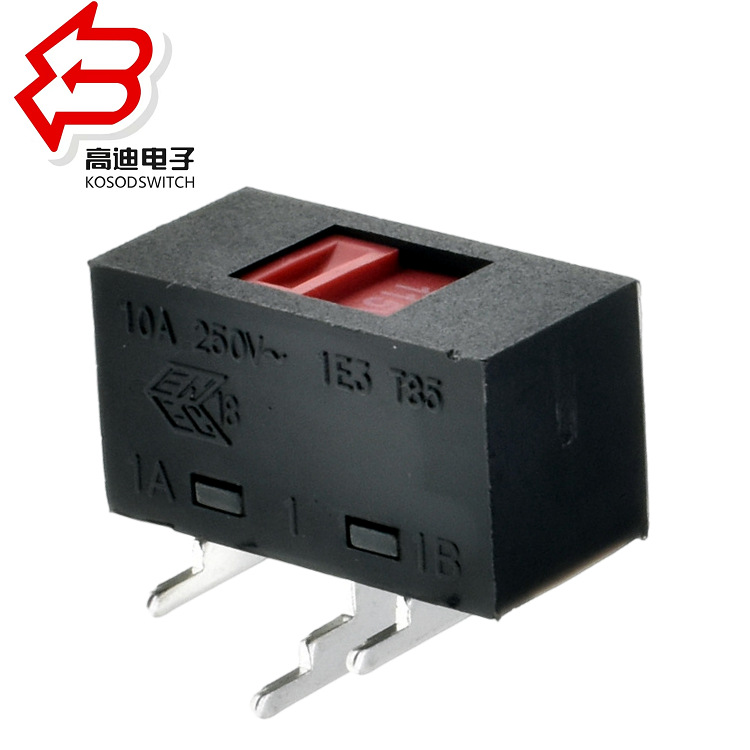 全塑切换拨动开关弯脚3脚 批发电源波动开关两档 两位滑动开关10A