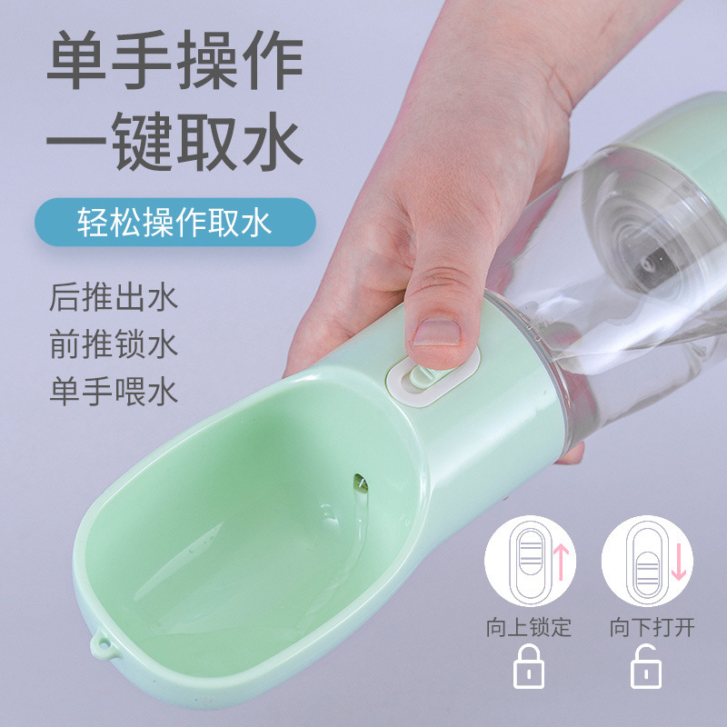 Suministros para mascotas transfronterizos perro taza de agua al aire libre Dispositivo de consumo de agua gato portátil taza de comida para caminar perro taza portátil