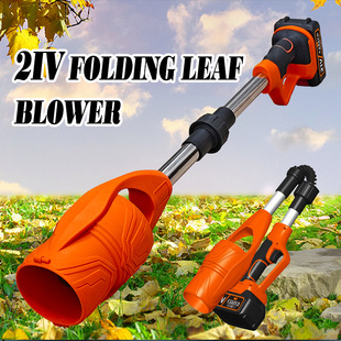 Violent Fan Garden Leaf Blower Foldableable Lithium Battery Wireless High Wind Blower Blowing Snow and Dust Blasting Blower