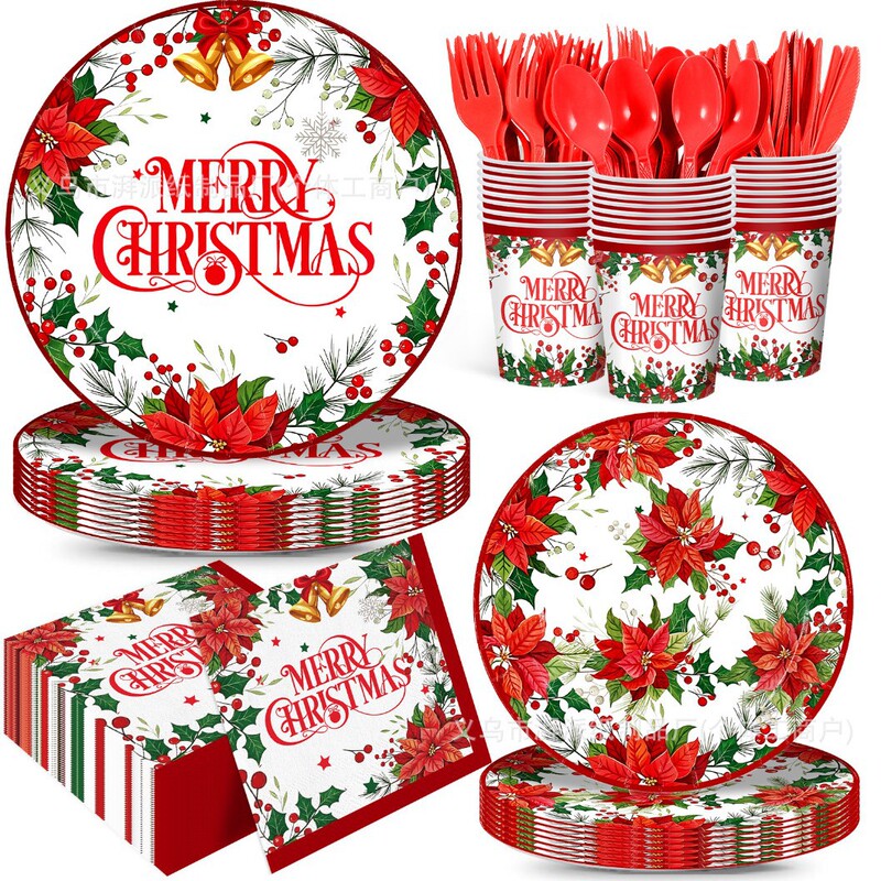 Christmas bell and holly print thickened paper plates, paper cups, paper napkins holiday party tableware set Christmas bell and holly print thickened paper plates, paper cups, paper napkins holiday party tableware set