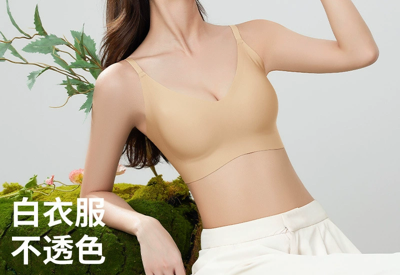 [Бесшовное нижнее белье с жидкой основой] Невидимый непрозрачный бюстгальтер Orofeng с фиксированной чашкой и беспроводной подкладкой для женщин.