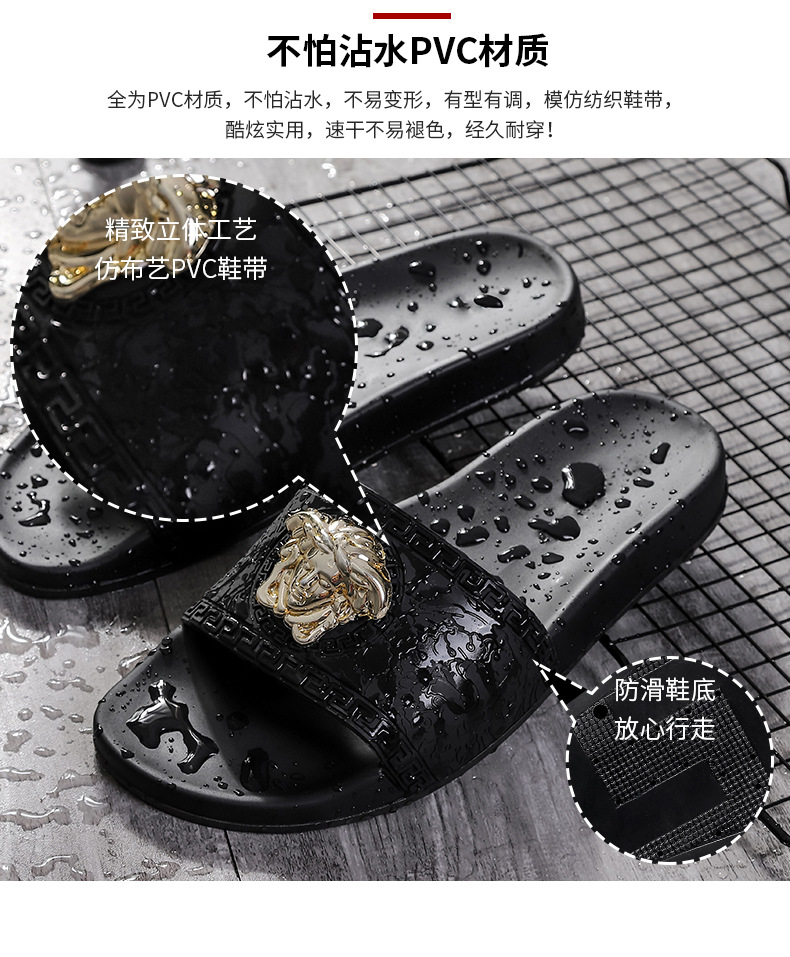 20210405范思哲一字拖鞋0_09