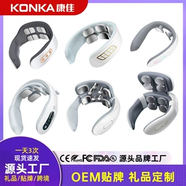 筋膜枪;电吹风;电动剃须刀