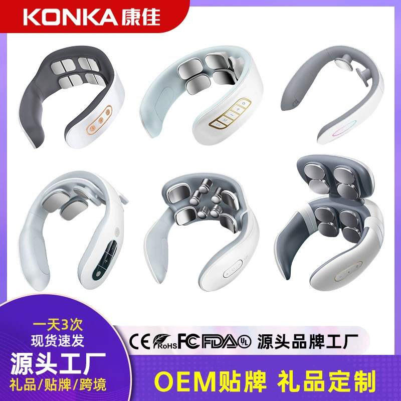 Конка по уходу за шеей Домашний шейный массажер вибрирующий горячий компресс шея массажер плеча и шеи пульс физиотерапия подарок