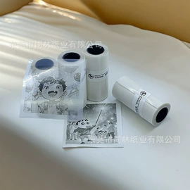 不干胶标签;打印纸;标签打印纸