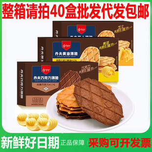 �����ɿ��������֥ʿ�S���A����k���Ҵ���ʳƷ���eС����ʳ