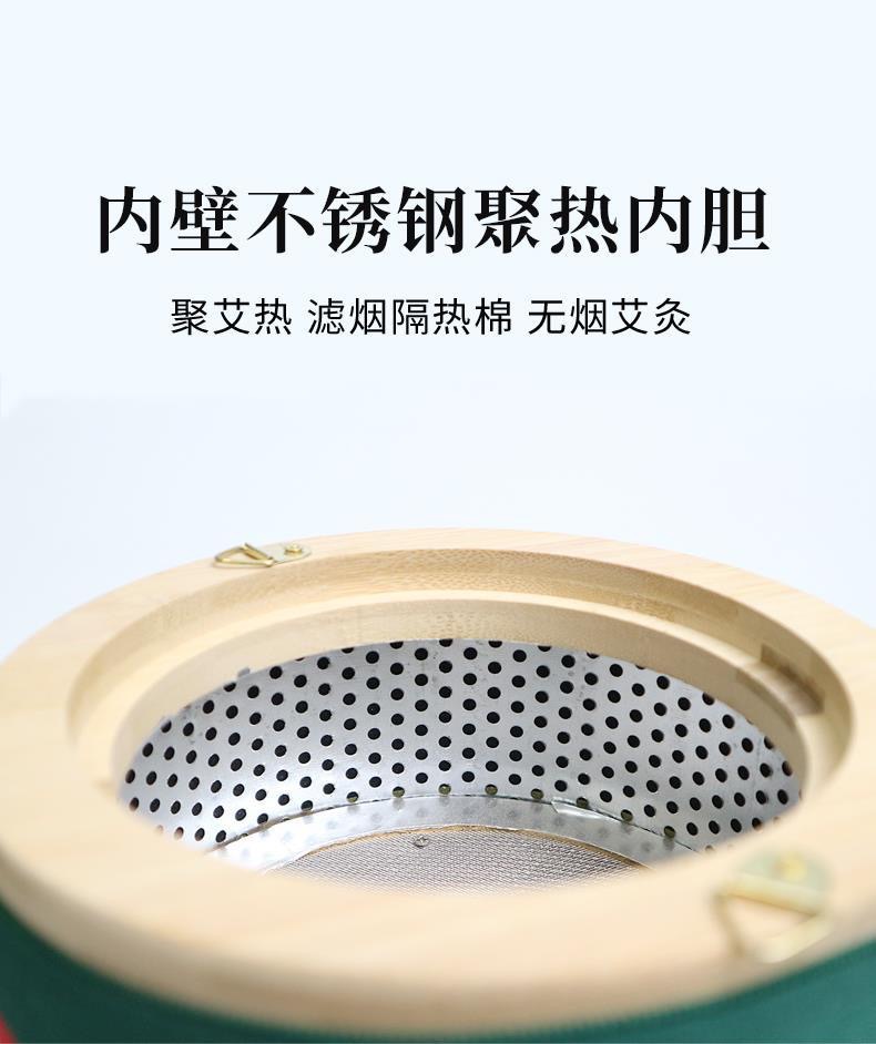 Bamboo Moxibustion Box Portable Single Hole Moxa Burner for Waist and Abdomen Warming quality and texture