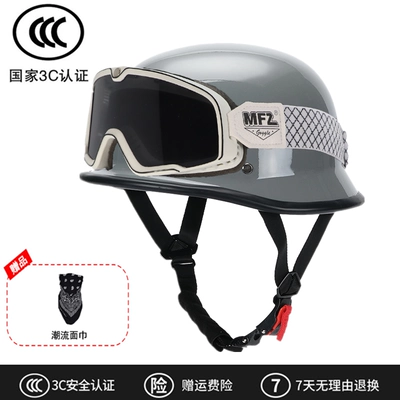 Motosiklet dəbilqələri — GB 3C Plus Size Retro - m-cement-gray-white-large-goggles-can-be-equipped-with-myopia-glasses-free-face-towel