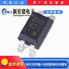 ���ILITEON/�⌚   LTV-817S-TA1-C  ���w��ݔ����������оƬ