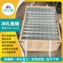冲孔电力变电站万能花角钢