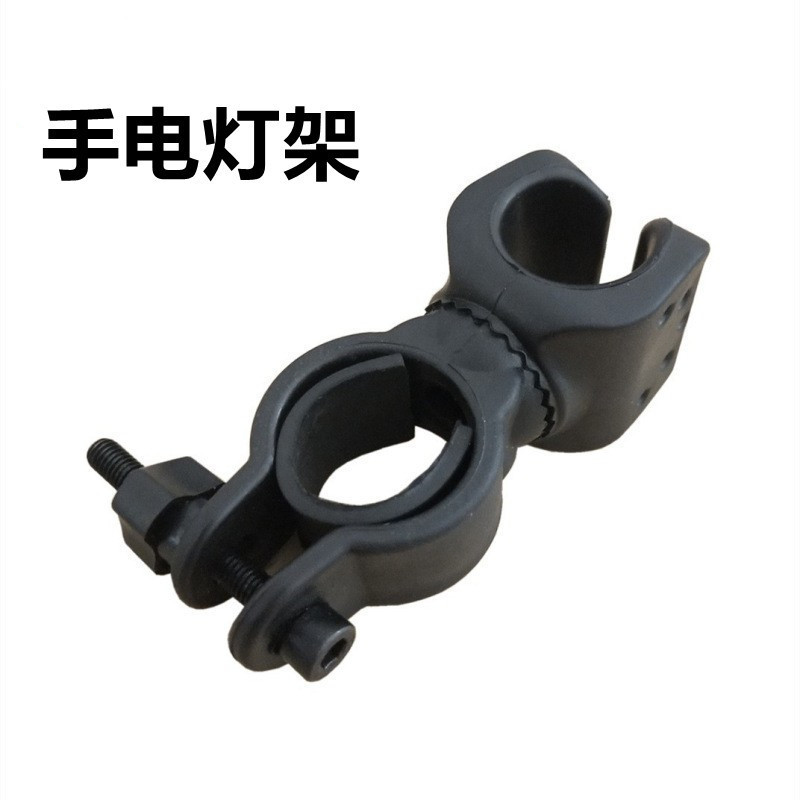 旋转车夹 自行车灯架电筒架自行车夹手电筒夹车架手电灯架