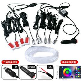 大灯、前照灯;摩托车灯;雾灯