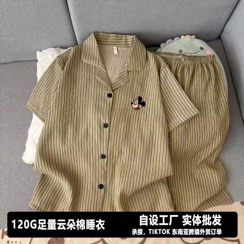 DD013