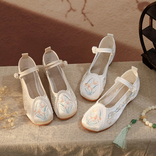 Qiuyan Old Beijing Cloth Shoes Women's Spring and Summer Han Dynasty Shoes Embroidered Shoes Women's Ancient Style Soft Sole Plaid Costume Shoes