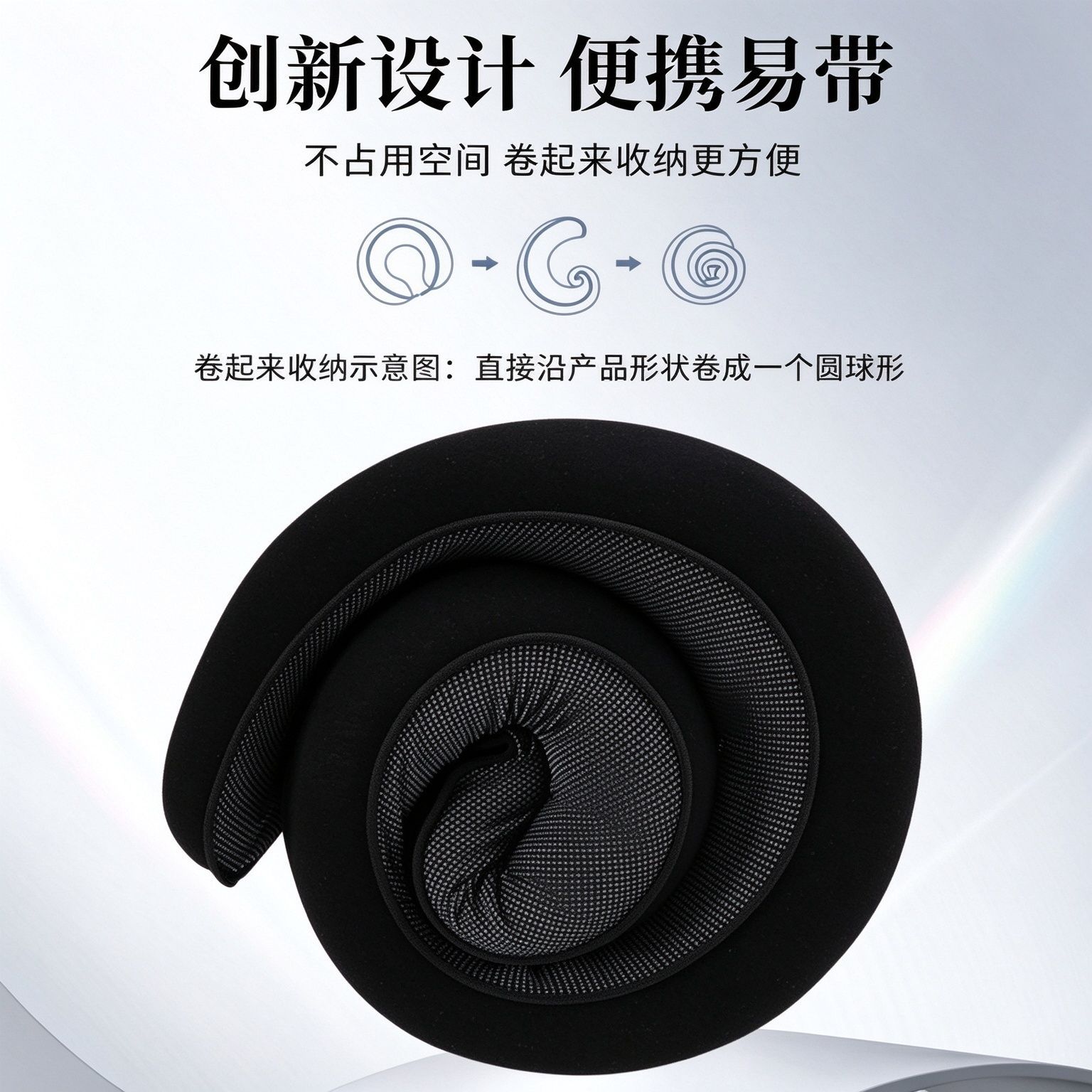 跨境u型枕蜗牛u型护颈枕记忆棉便携可折叠办公室午休飞机枕批发