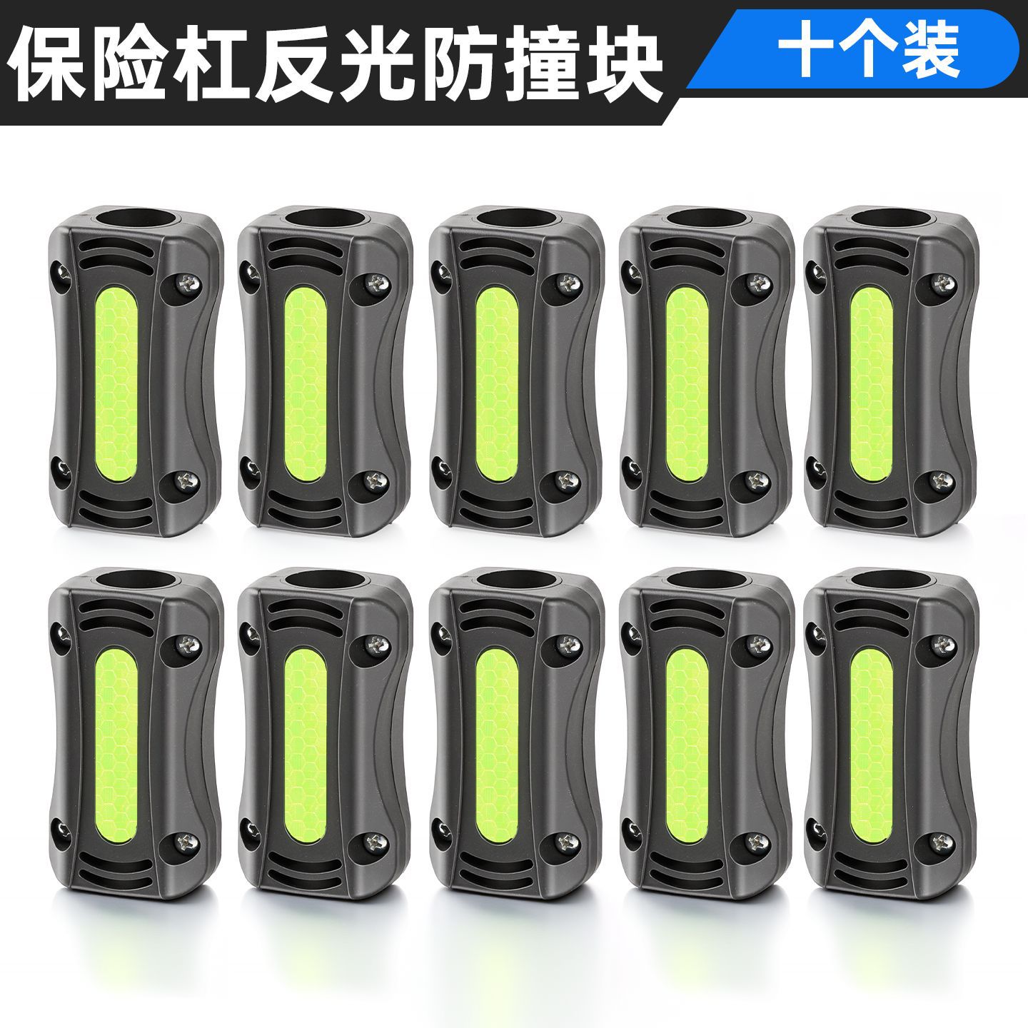 Mayorista parachoques de automóviles eléctricos bloque anticaídas motocicleta cubierta antichoque reflectante scooter modificación barra protectora image 11