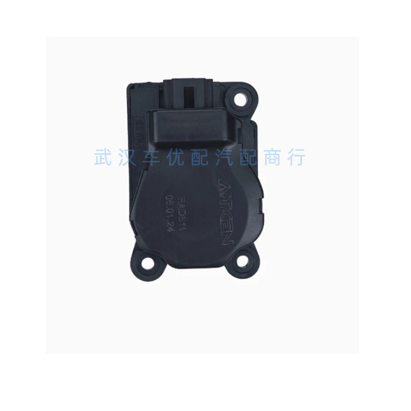 6447Va Is Suitable for Peugeot 307 308 Citroen Triumph C4 Air Conditioning Control Valve Air Conditioning Control Motor