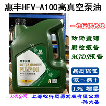 ���SHFV-A100��������������ALCATEL100�ߜظ�ؓ����ձ���