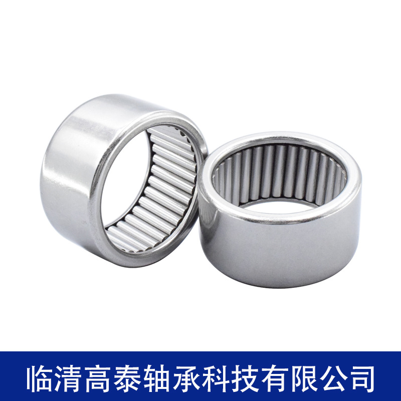 Imperial stamped outer ring needle roller bearing with pointed tip, garden machinery bearing, automobile transmission needle roller bearing