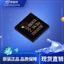 CLRC66302HN ��װQFN32΢������ ԭװһƬ����