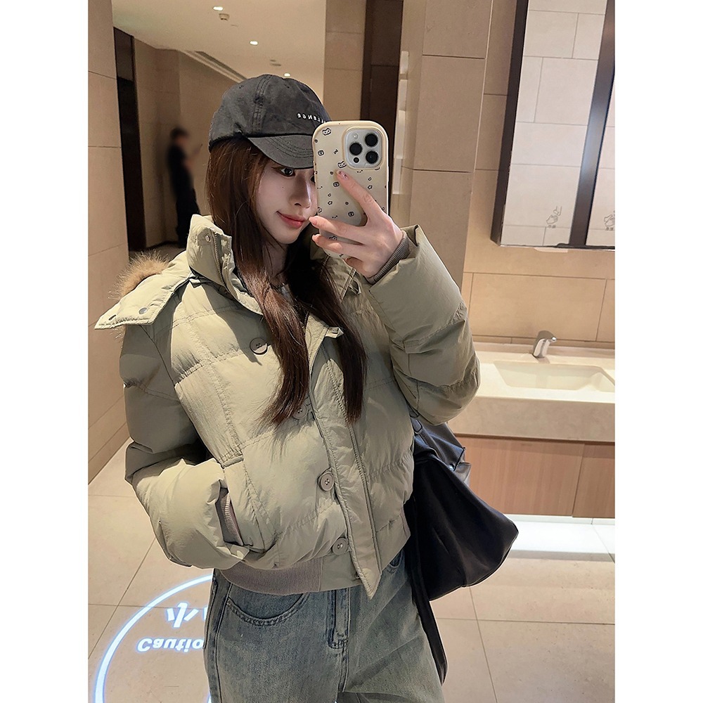 회색 녹색