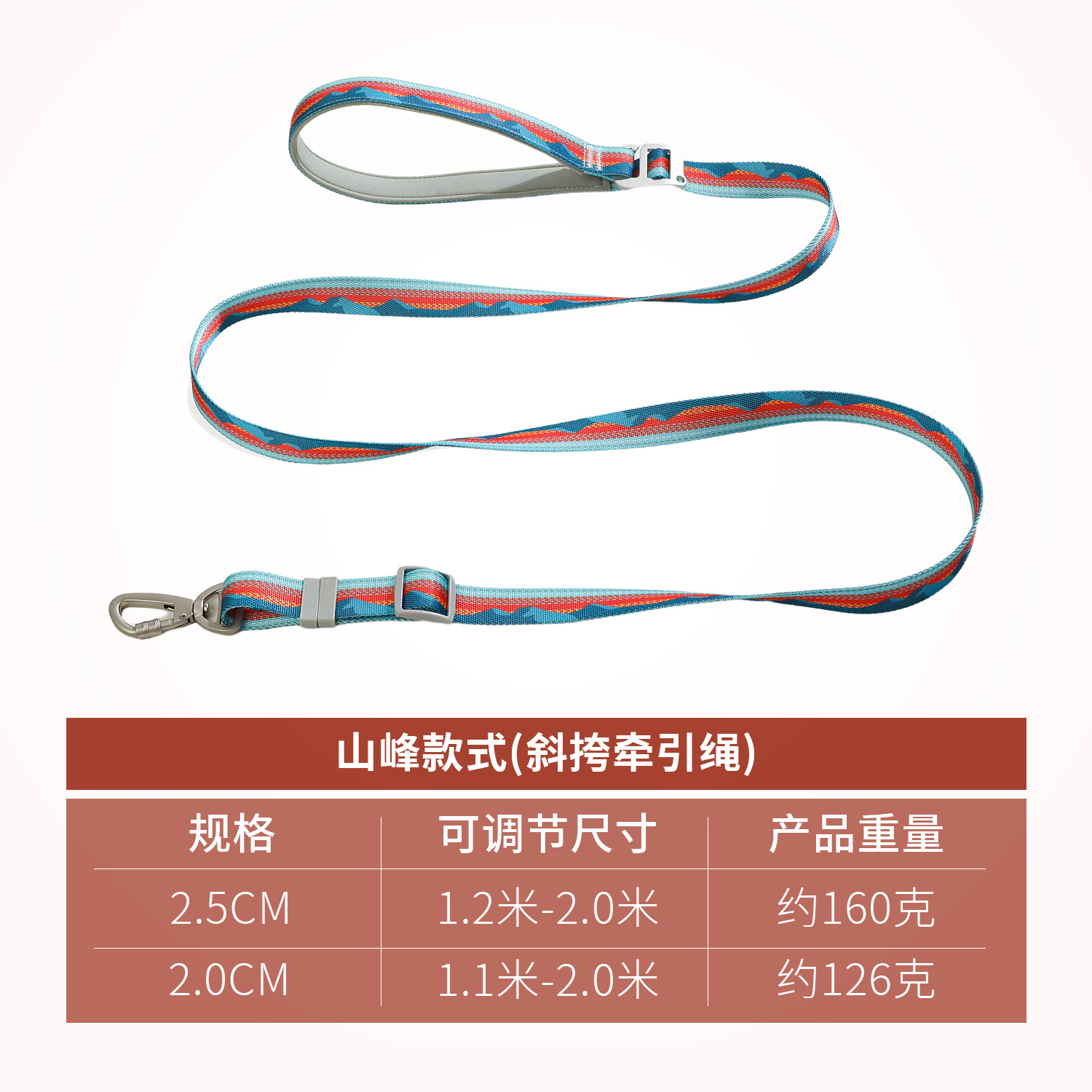 Cuerda de tracción de dos manos de liberación multifuncional para perros