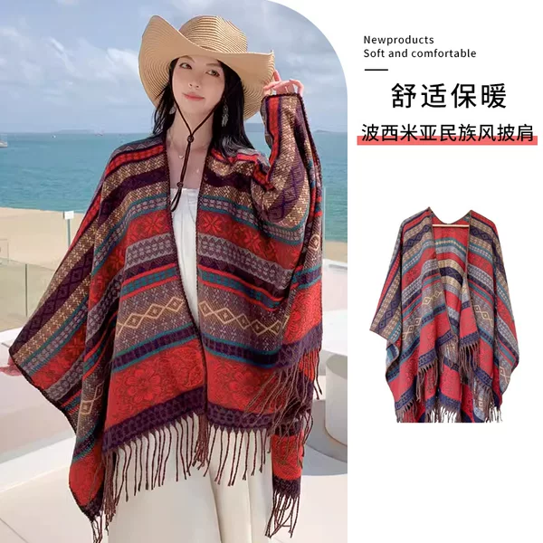 2026 Bohemian Retro Ethnic Style Jacquard Shawl for Women, Suitable for Xinjiang and Yunnan Vacations, Warm Outerwear for Photoshoots