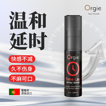 Orgieԭ�b�M�ھÕr�����������ò���ľ���·�����Ȥ����Ʒ�־�