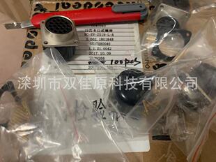 ���ղ��^���ڈA�β���RC-EV-ZS19-LA ����_���ղ��^19о�B����