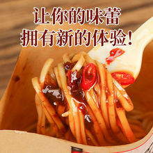 ������ʳ���˰������ը����ڴ����淽����ʳ�����_�ݼ�ʳ���S