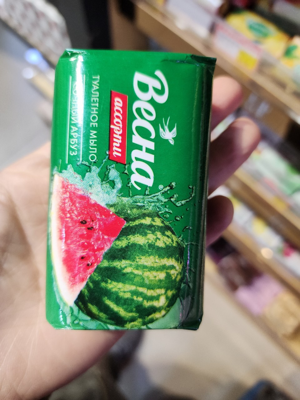 Importación rusa de la fruta original jabón de leche lavado de fresa lavado de manos lavado de cara baño doméstico