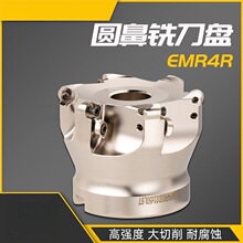 R4���P��㊵��PEMR4R���؈A��㊵��PRPMT08T2��Ƭ�߾����ÿ���ERP