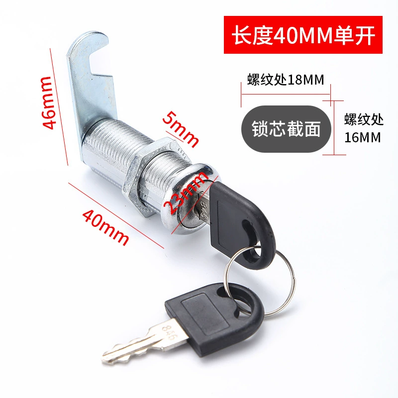 Hook lock tinfrion file cabinet iron leather box lock letter box lock locked wardrobe file lock tongue lock drawer lock black