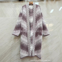 跨境外贸1.3仿貂宽松时尚外套女针织毛衣女装针织开衫2025年爆款