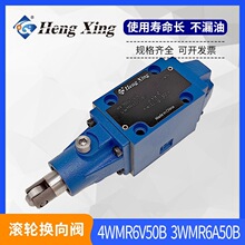 ���ұ�������Һѹ���ֻ���4WMR6V50B/ 3WMR6A50B 6B 6C