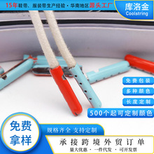 ������Ŀ��_���~�Ͻ��pɫ�u׃�����^Ь���^�r����ñѝ�K������^