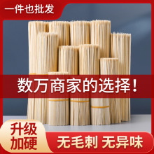 һ���ԟ����������� �lը�����������u�������c�޻��Ǻ��J����
