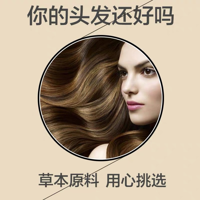 IMG_0326(20210313-205003)