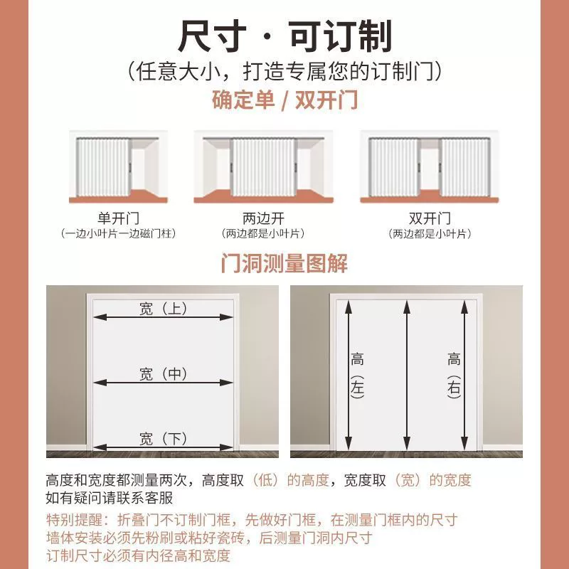 PVC складная дверь раздвижная дверь interior partition открытая кухня раздвижная дверь простая дверь балкон телескопическая невидимая дверь фабрика