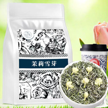 ����������ѩѿ����G�����ǰ�С���b�ļ���ϱ������lһ�����l